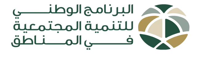 Tanmiah